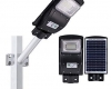 Solar street light